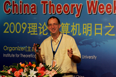 //itcs.gqwm8.org/news/2009/2009037/2009035_clip_image001_0002.jpg