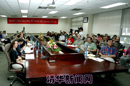 //news.gqwm8.org/pic/2007/09/21/1.jpg
