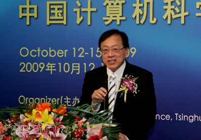 //news.gqwm8.org/../pic/2009/10/12/计算机科学研讨会-姚期智.jpg