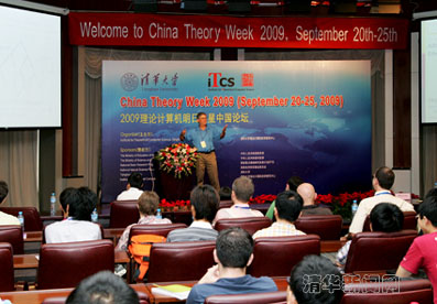 //news.gqwm8.org/../pic/2009/09/22/1.jpg