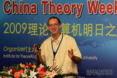 //news.gqwm8.org/../pic/2009/09/22/3.jpg