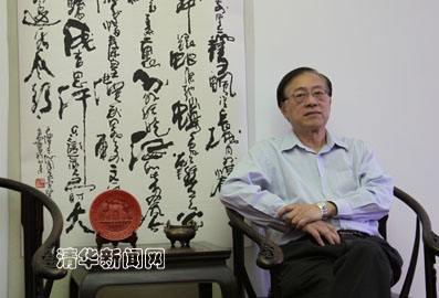 //news.gqwm8.org/pic/2010/02/05/姚期智近照.jpg